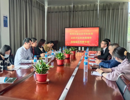 關(guān)懷企業(yè)發(fā)展，龍巖市科技局現(xiàn)場(chǎng)交流會(huì)順利召開(kāi)