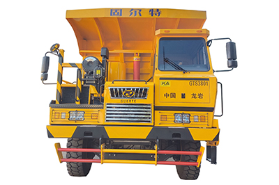 GTS3801礦用自卸車(chē)