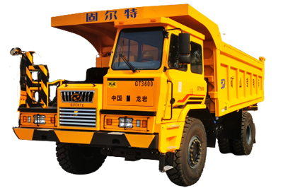 GT3600非公路礦用自卸車(chē)